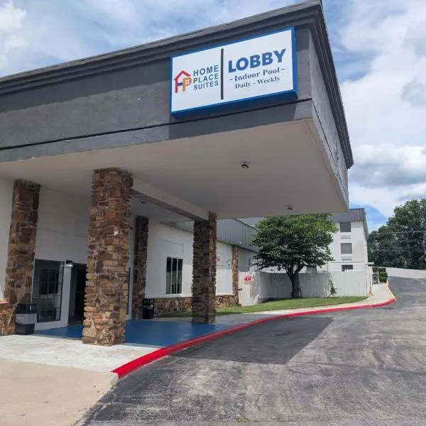 Bartlesville में, होटल Home Place Suites