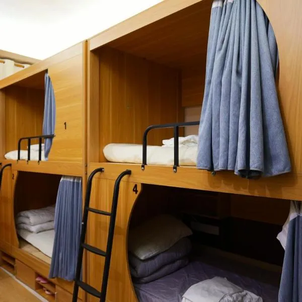 Border Town International Youth Hostel Fenghuang Ancient City Bar Street Branch, hôtel à Fenghuang