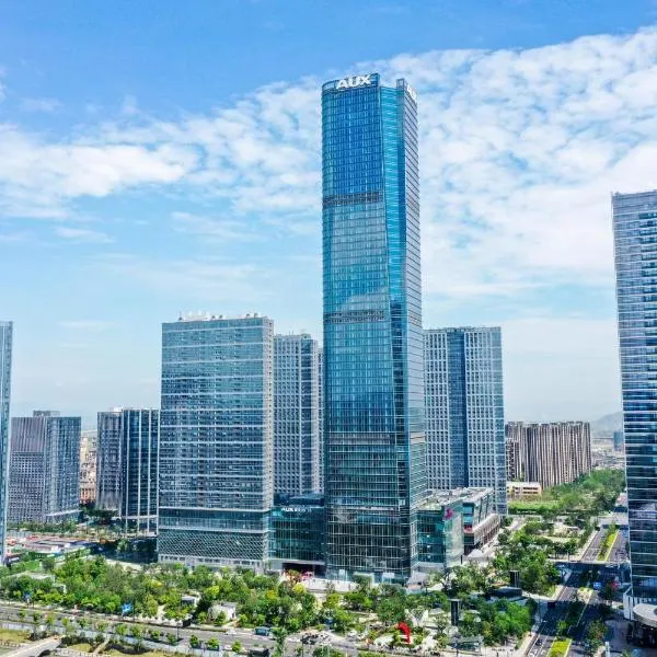 Crowne Plaza Hangzhou Science City by IHG, hotel v destinaci Chang-čou