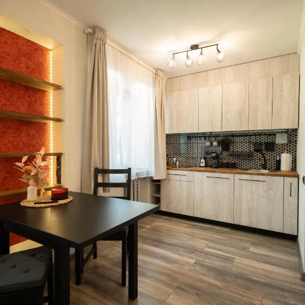 Cozy Park-View Studio Apartment with Free Parking, hotel in Rīga