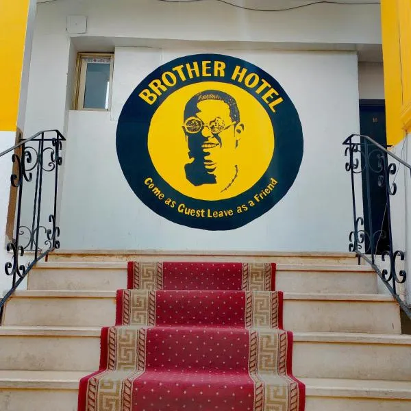 Brother Hotel Dahab，位于达哈布的酒店
