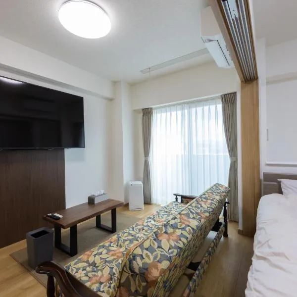 Tomattoco KASUMI, Hotel in Yamagata