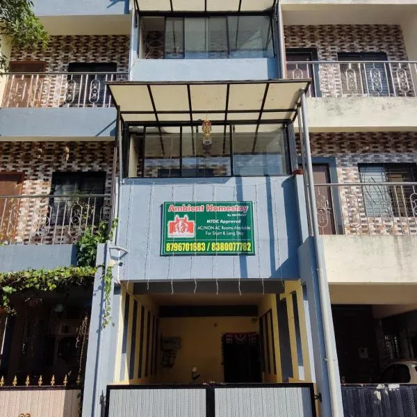 Ambient Homestay by NESTEASY, hotel a Nashik