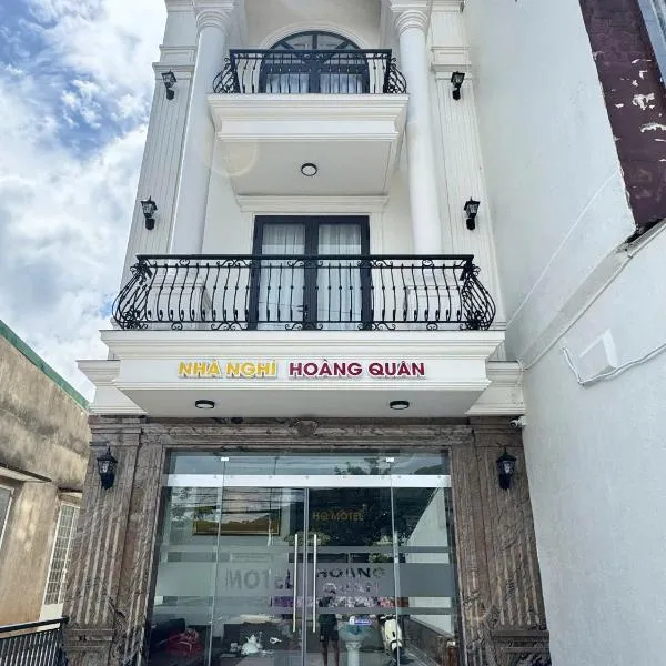 Nhà nghỉ Hoàng Quân，位于Ðưc Trọng的酒店