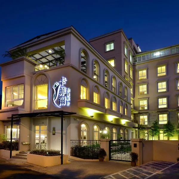 Caffir Garden Hotel, hotel v destinaci Jiji