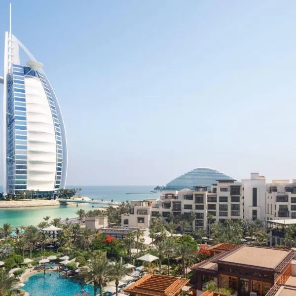 Jumeirah Al Naseem Dubai, hotel v Dubaji