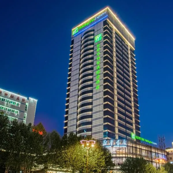 Holiday Inn Express Hefei Huaihe Road, hotel v destinaci Che-fej