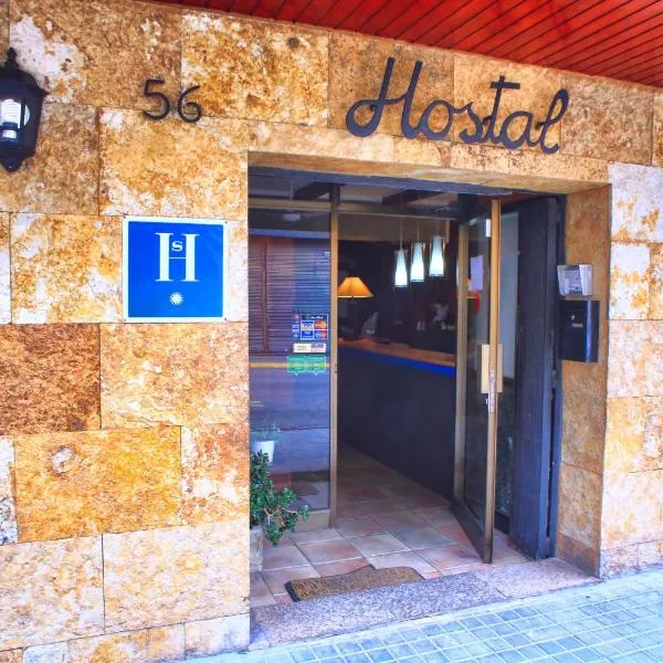 Hostal Isabel, hôtel à Blanes