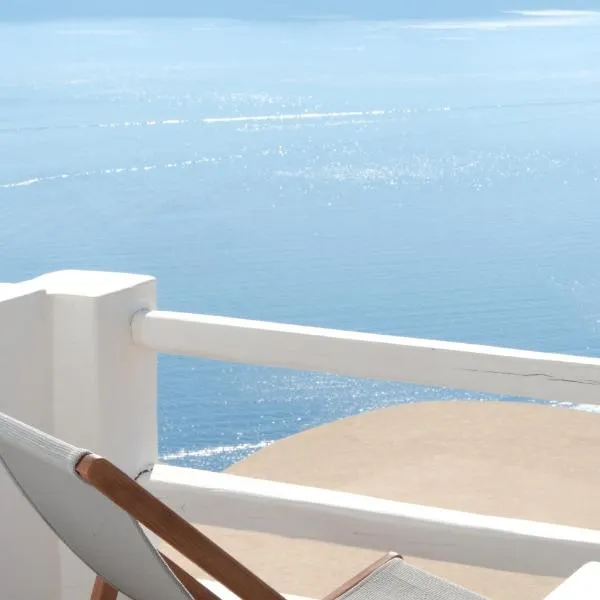 Mnimes Guesthouses Santorini, hotel en Fira