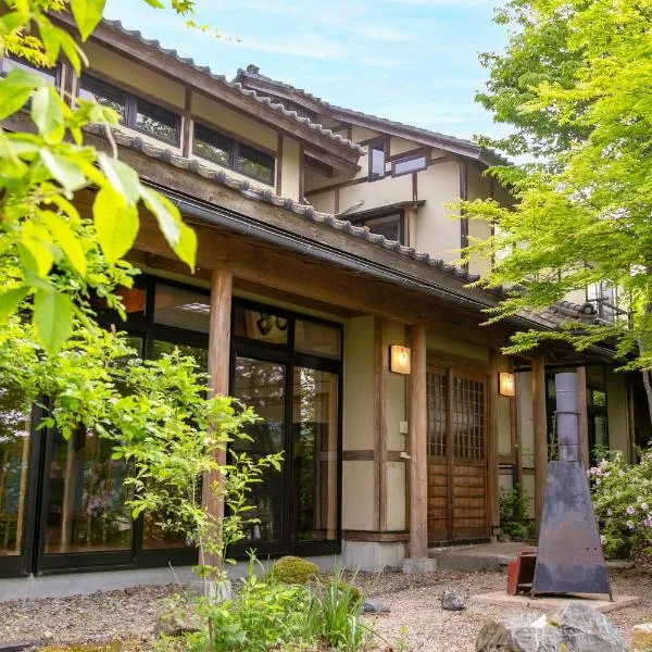 里山でのんびり遊べる宿-風音翆舎 Kanon suisha, hotel en Kawaba