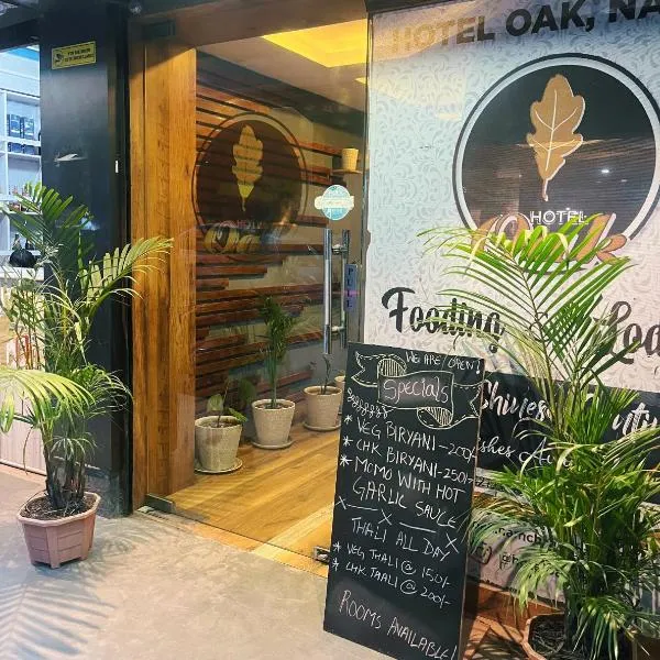 Hotel Oak โรงแรมในNamchi