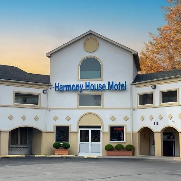 Harmony House Motel, hôtel à Ypsilanti