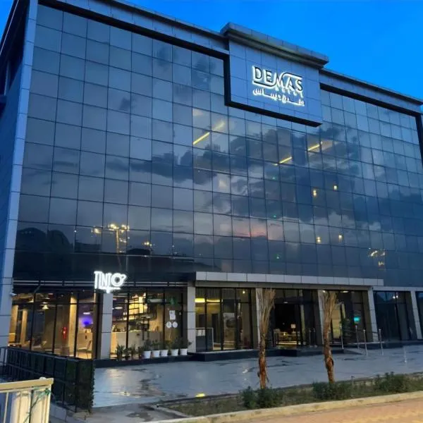 فندق ديماس DEMAS Hotel, hotell i Khamis Mushayt