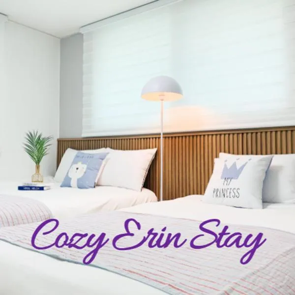 Cozy Erin Stay, Seoul, hotel in Seoul