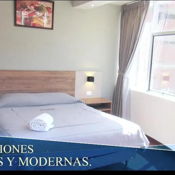 Callampaya에 위치한 호텔 Residencial Valle Grande