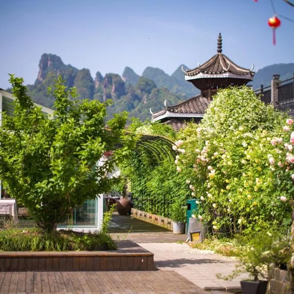 Wang Yun Residence Boutique Homestay, hotel di Zhangjiajie