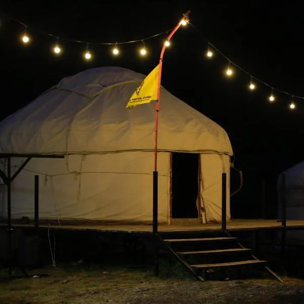 Отель юрта Kaindy, hotel in Kurmenty