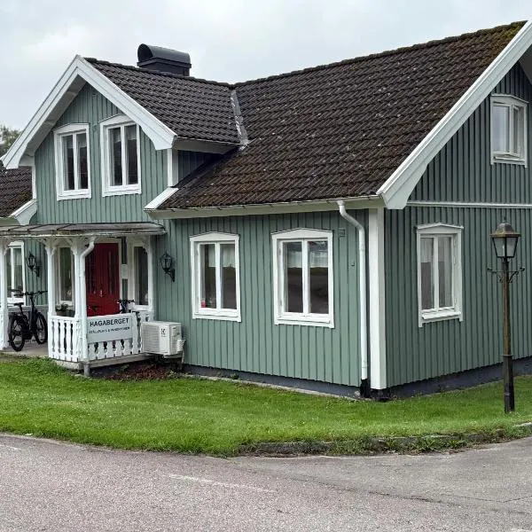 Hagabergets Vandrarhem, ξενοδοχείο σε Ullared