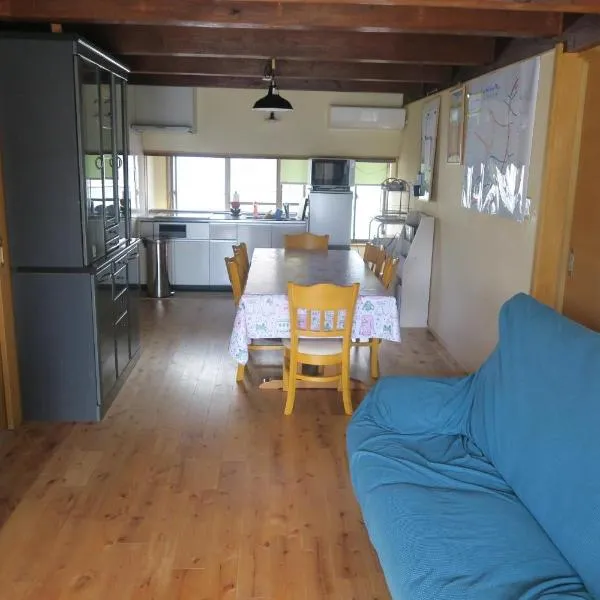 Guesthouse ONE WORLD 一棟貸の宿, hôtel à Kitsuki