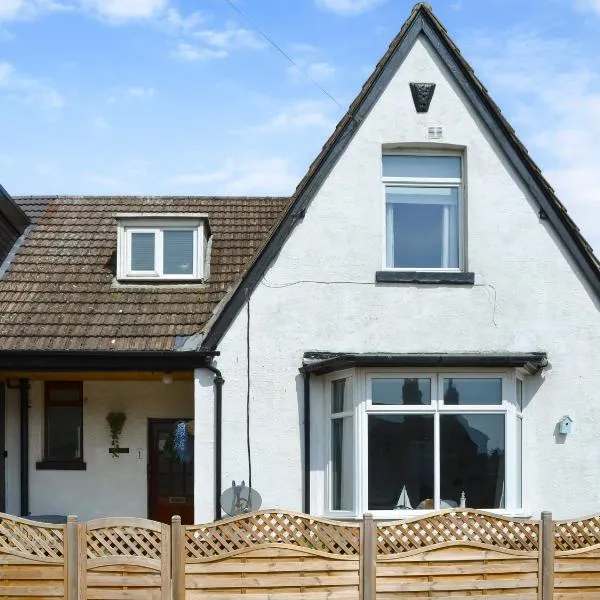 Eldon Cottage, hotel in Hornsea