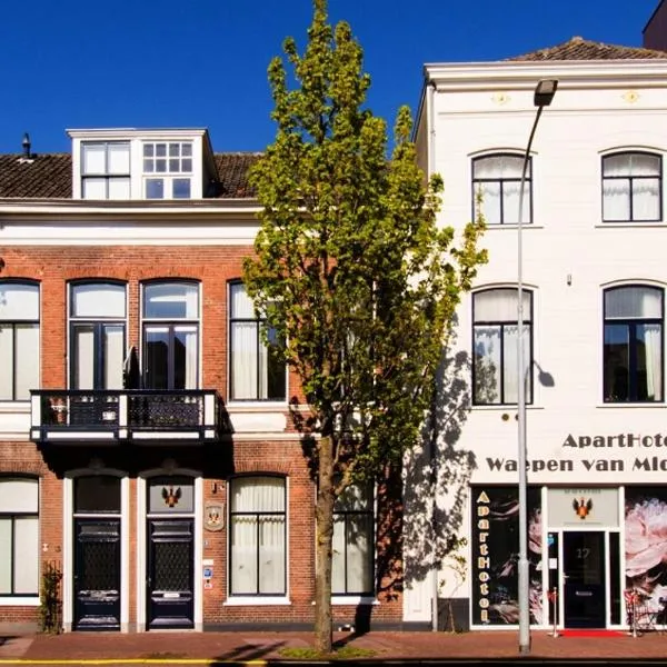 ApartHotel Waepen van Middelburg, hotel i Middelburg
