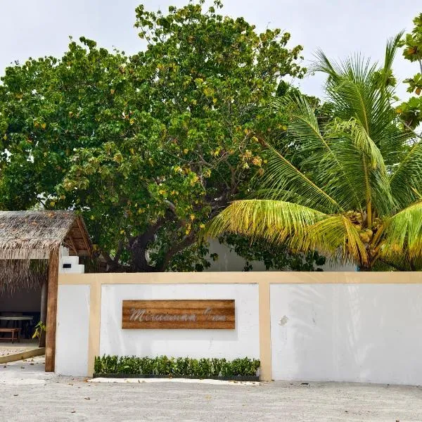 Mirusmaa Inn, хотел 