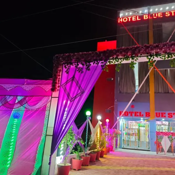 Hotel Blue Star Alwar, hotel in Alwar