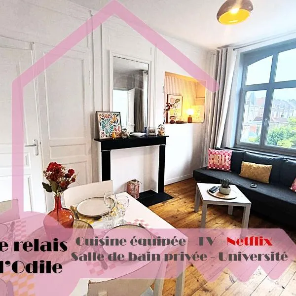 Appartement Charmant - Lille Vauban - Proche Metro - Universite – hotel w Lille