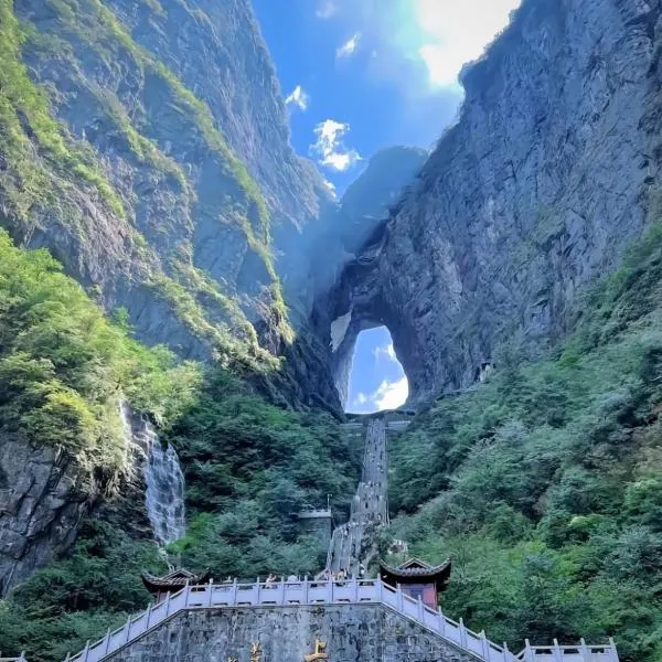 PI Network Inn, hotel in Zhangjiajie