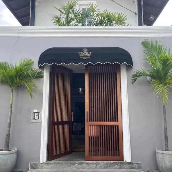 Camellia Residencies Colombo Sri Lanka, готель у Коломбо
