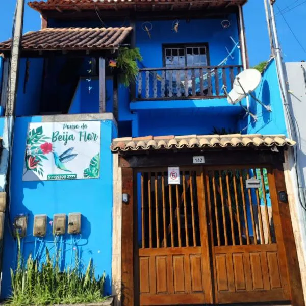 POUSO DO BEIJA FLOR, hotel in Paraty