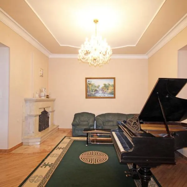 Bridge House Yerevan Armenia, hotel in Yerevan