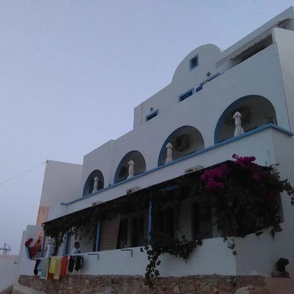 Antonia Rooms, khách sạn ở Đảo Anafi