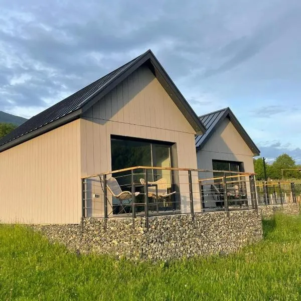 Tsiskari Cottages,位于Sadmeli的酒店