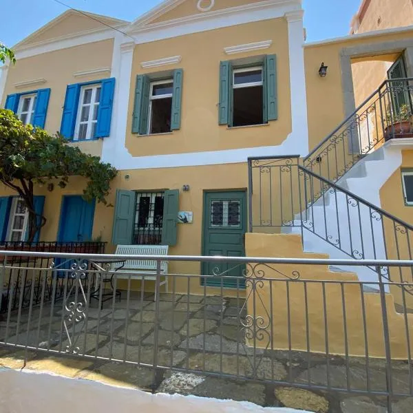ALEMINAS House 1, hotel in Symi