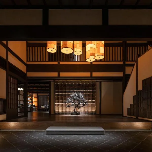 Osawayama Onsen Osawakan, khách sạn ở Minami Uonuma