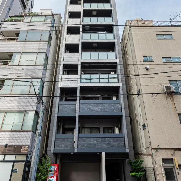 Japan House 御徒町, hotel in Tokyo