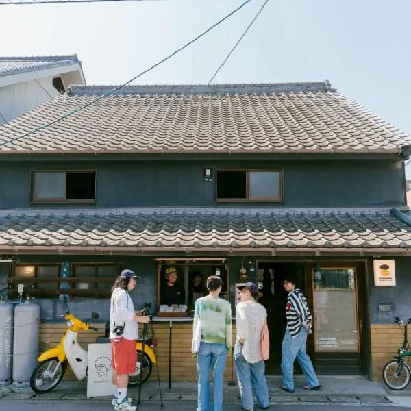 丸亀ゲストハウスババノバ, hôtel à Marugame