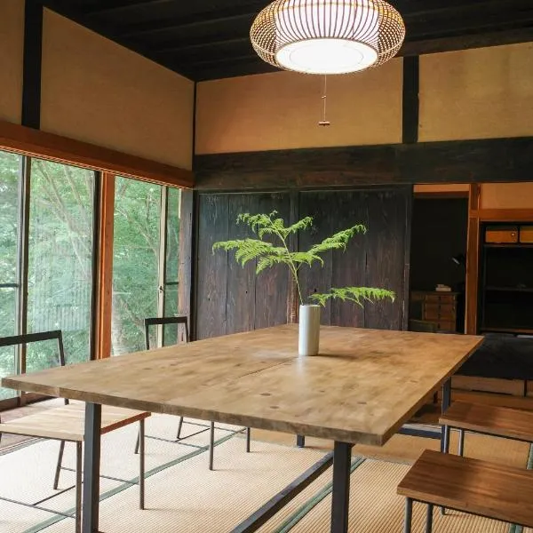 0site house, hotel in Hokuto