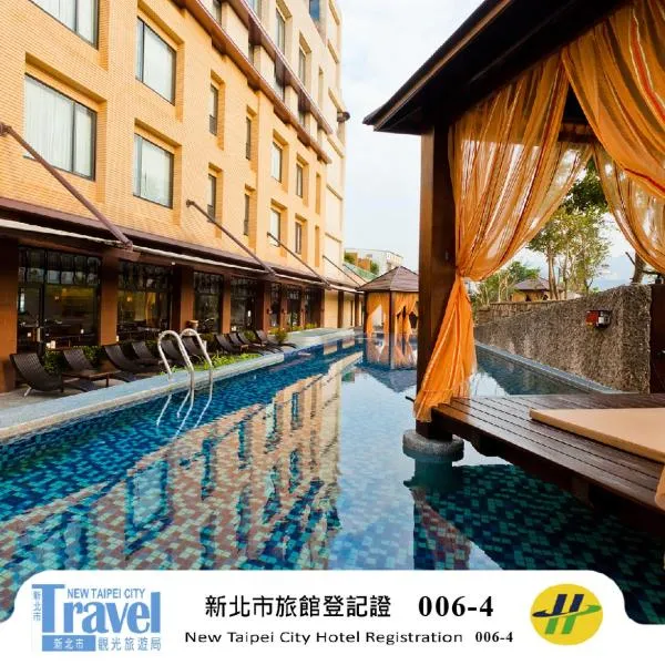 The Loft Seaside Suites, ξενοδοχείο σε Jinshan