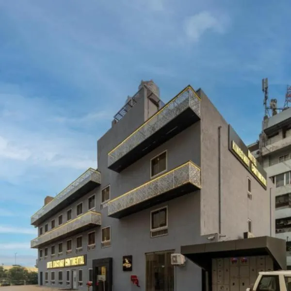 Hotel Kingsway Continental , Raipur, hotel a Raipur