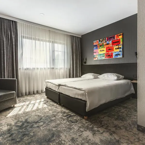 Qubus Hotel Gorzów Wielkopolski, Hotel in Gorzów Wielkopolski