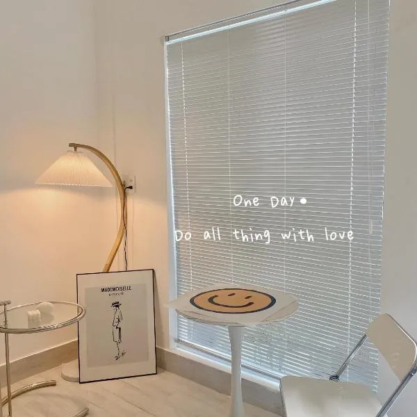 The Chill, hotel in Hue