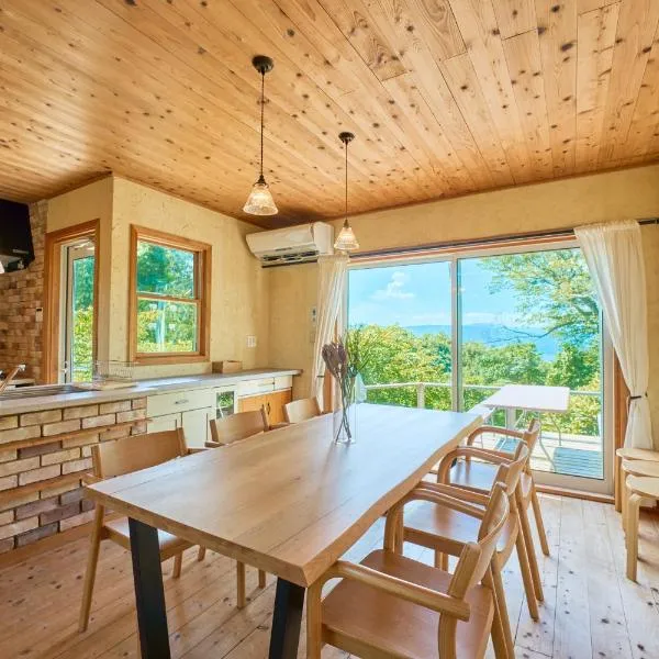 プライベートリゾート流霞, hôtel à Itō