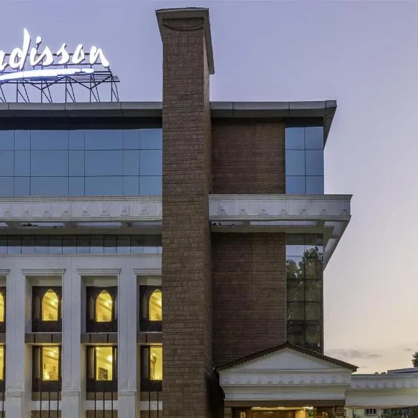 Radisson Srinagar、シュリーナガルのホテル