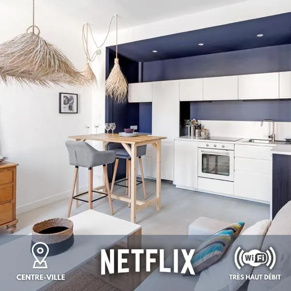 Machines de l'île - Fibre - Netflix - T2 LA TOUR，位于南特的酒店