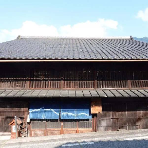 Kashiwaya Inn, ξενοδοχείο σε Nagiso