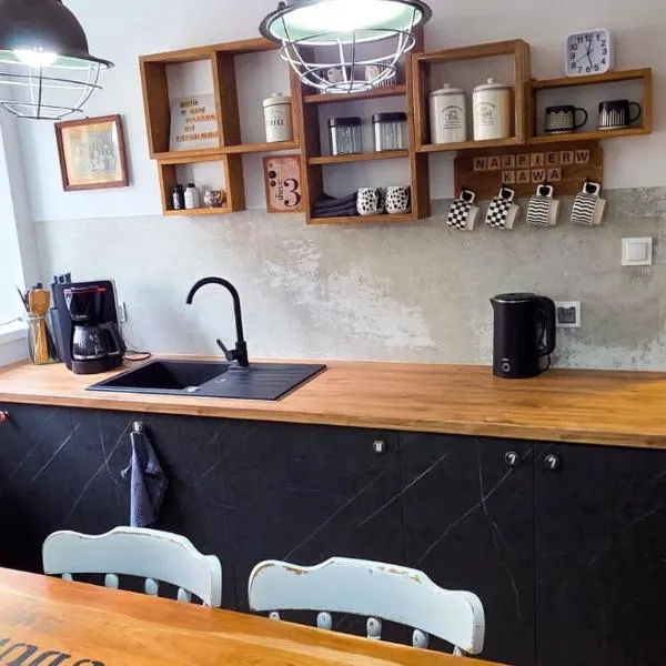 Apartament Antracytowe Wrota 2，位于博古舒夫-戈尔采的酒店