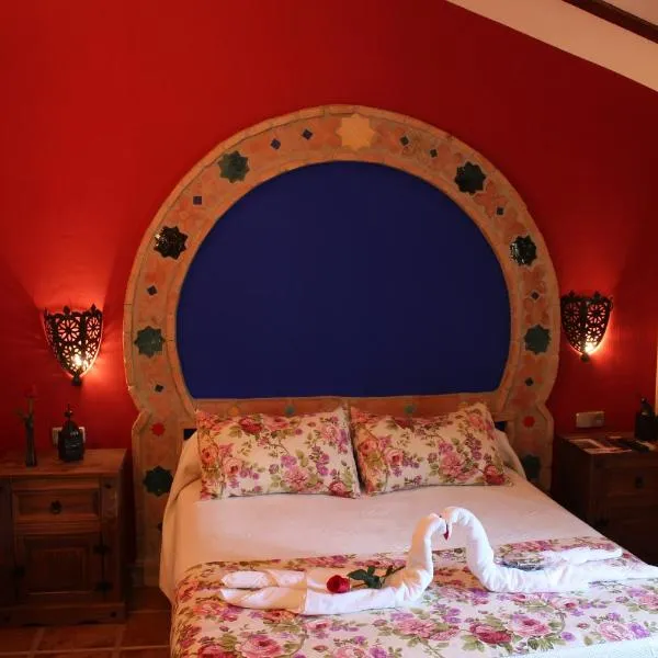 Hotel Rural Valle del Turrilla - Cazorlatur, hôtel à Hinojares