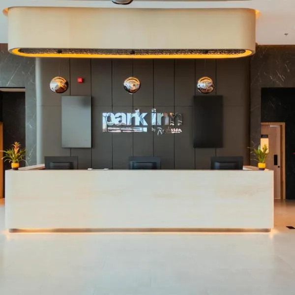 Park Inn by Radisson Muscat，位于马斯喀特的酒店